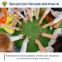 ����������� ������������� ������ ������� �������� ���������� ���������������� �� ����� ������������ ����� ������������������ �� ����������� ���������������� ����������