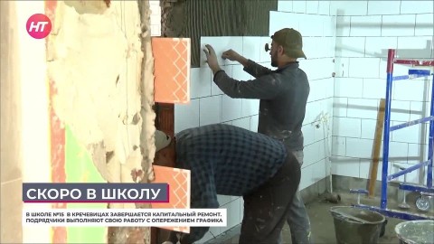 � ����� �15 � ���������� ����������� ����������� ������
