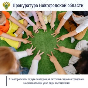 ����������� ������������� ������ ������� �������� ���������� ���������������� �� ����� ������������ ����� ������������������ �� ����������� ���������������� ����������