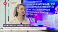 � ������������ ����������� ������� ����� ���������� �������� ����������������� ���������� � ������������� ����� �������� ����