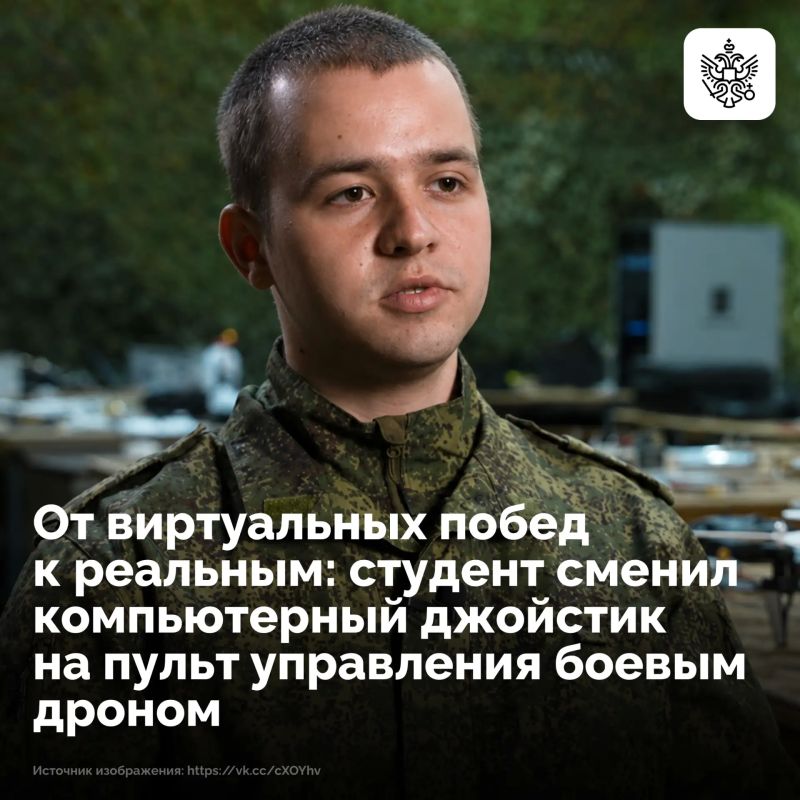 Александр Рыбаков с детства любил летать на самолетах в компьютерных симуляторах