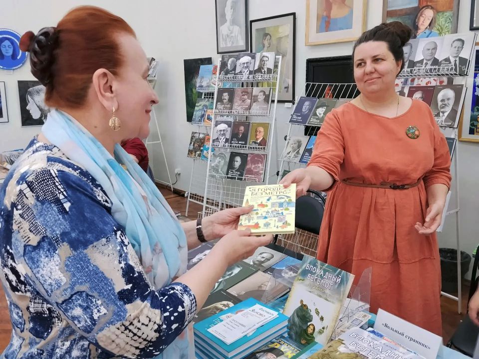 В Новгородской областной библиотеке прошел фестиваль исторической литературы