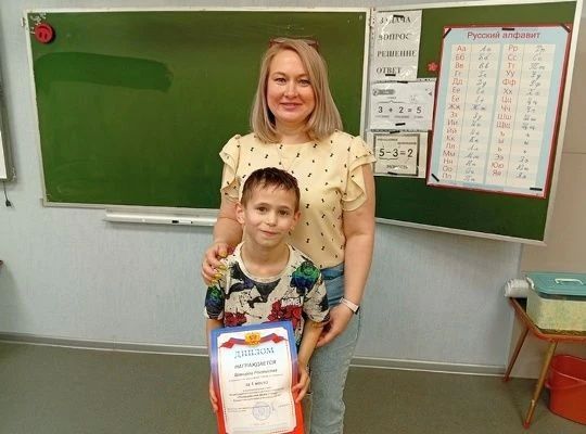 В Боровичах наградили победителей конкурса «Полицейский Дядя Стёпа-2026» В Боровичах наградили победителей конкурса «Полицейский Дядя Стёпа-2026»