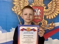 В Боровичах наградили победителей конкурса «Полицейский Дядя Стёпа-2026» В Боровичах наградили победителей конкурса «Полицейский Дядя Стёпа-2026»