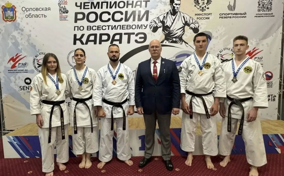 Молодцы! Гордимся. Пять медалей завоевали новгородцы на чемпионате России по всестилевому каратэ Пятеро новгородцев стали призерами чемпионата России по всестилевому каратэ Молодцы! Гордимся. Пять медалей завоевали новгородцы на чемпионате России по всестилевому каратэ Пятеро новгородцев стали призерами чемпионата России по всестилевому каратэ