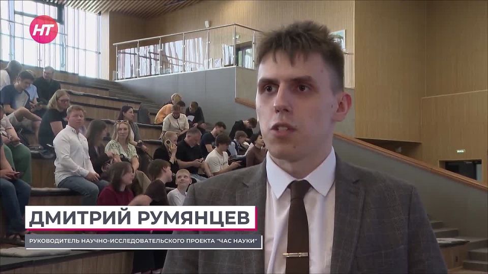 Новгородские школьники представили семь исследовательских проектов на «Часе науки»