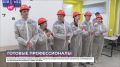Студенты Новгородского строительного колледжа продемонстрировали свои знания на конкурсе профмастерства «Стройвектор»