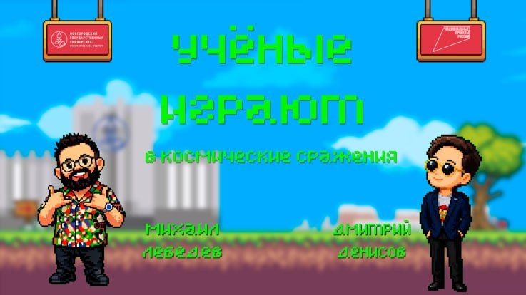 В Новгородской области растёт интерес к классической музыке В Новгородской области растёт интерес к классической музыке