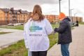 Жители Новгородской области активно голосуют за объекты благоустройства ФКГС