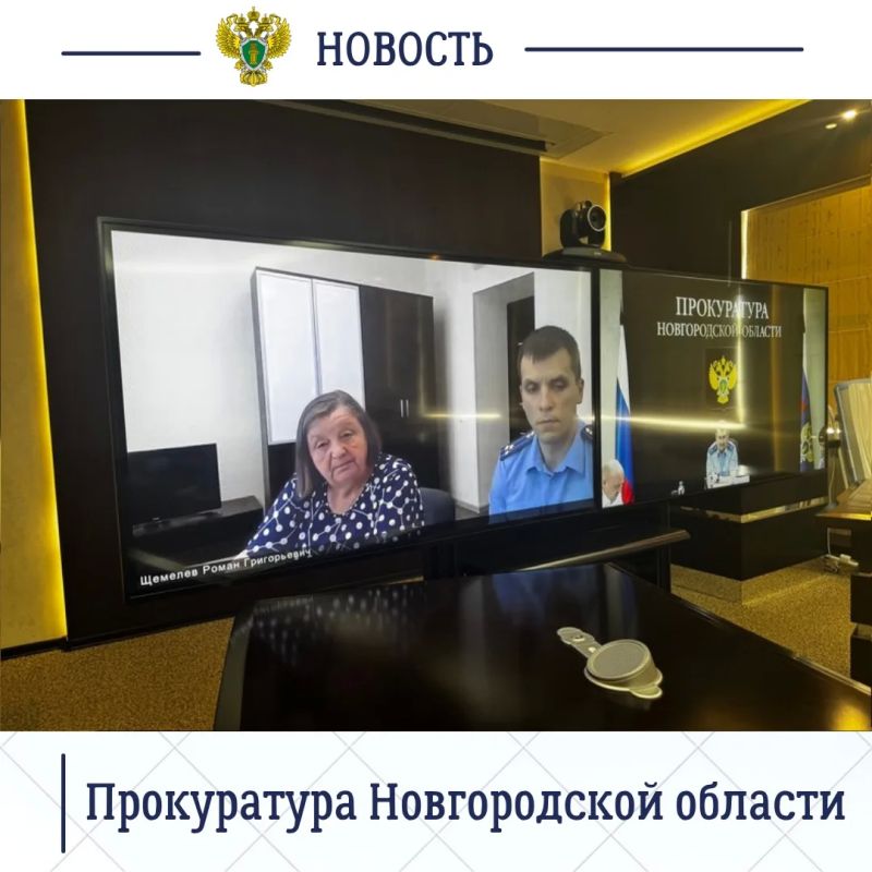 Заместитель прокурора Новгородской области Дмитрий Семенов совместно с руководителем регионального СУ СК России, заместителем начальника УМВД России по Новгородской области – начальником полиции, и.о. начальника СУ... Заместитель прокурора Новгородской области Дмитрий Семенов совместно с руководителем регионального СУ СК России, заместителем начальника УМВД России по Новгородской области – начальником полиции, и.о. начальника СУ...
