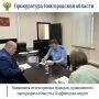 �������� ������������ ������� ������ ������ ������ �������� ����� ������� ����������� ������