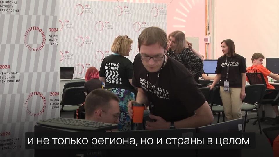 В этом году на ЧВТ в Великом Новгороде количество компетенций вырастет до 20