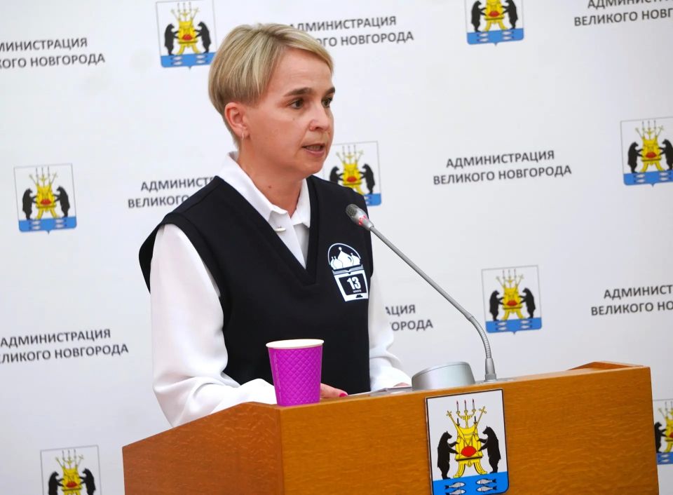 Финалисты конкурса «Грант Мэра Великого Новгорода» представили свои образовательные проекты Финалисты конкурса «Грант Мэра Великого Новгорода» представили свои образовательные проекты