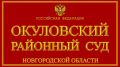 ������ ����, ����� �������� �������������� �� ���������� ���� � ���������� ����� ����, ����������� ������� �� ���������: ������������� ����������� ����������� ������ ���������� ����������� ��������� �������� ������...