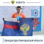 �������, 23 ��� 2026 ����, ������������ ����������� �������� ����� ������� ������ ������� � ���������� �������������� ������������ "�����.��"