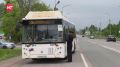 В Новгородской области провели профилактическую акцию «Автобус»