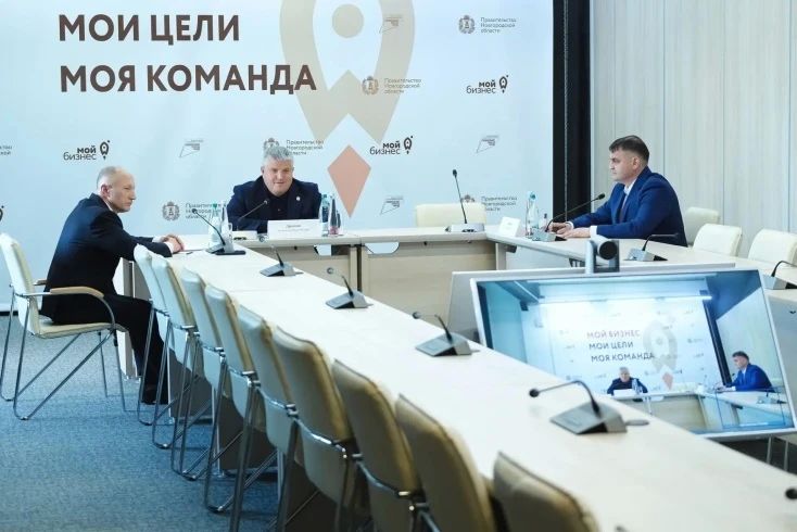 Губернатор Александр Дронов рассказал о сильных сторонах экономики Новгородской области