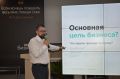 Бизнес и власть обсудили социальную архитектуру в Великом Новгороде