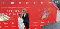 Фестиваль «Новое движение» объявил внеконкурсные программы и фильм открытия