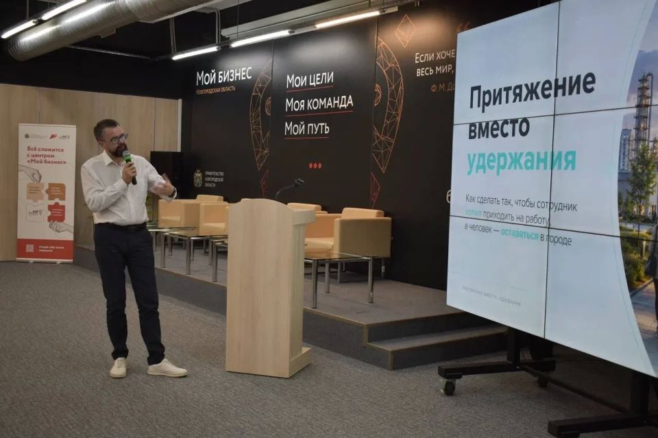 Бизнес и власть обсудили социальную архитектуру в Великом Новгороде Бизнес и власть обсудили социальную архитектуру в Великом Новгороде