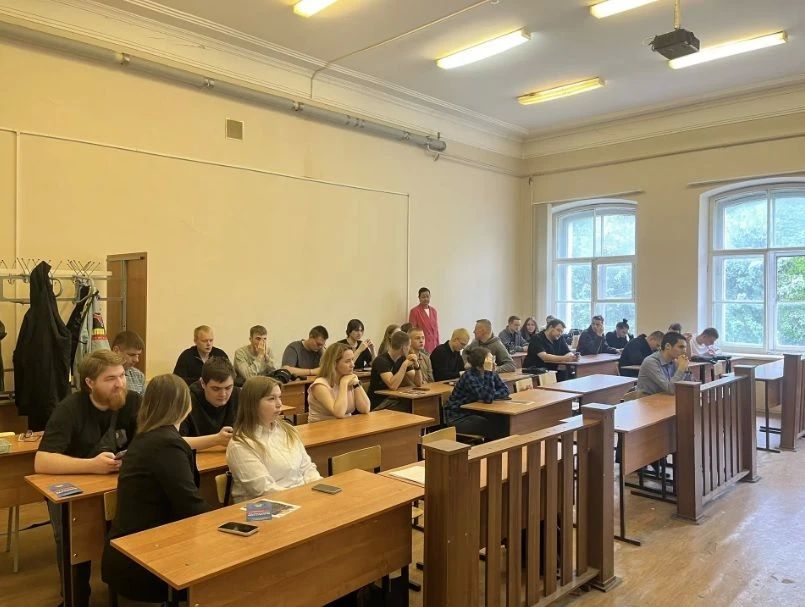 Сотрудники УМВД рассказали будущим юристам об уловках дропперов и пригласили на службу Сотрудники УМВД рассказали будущим юристам об уловках дропперов и пригласили на службу