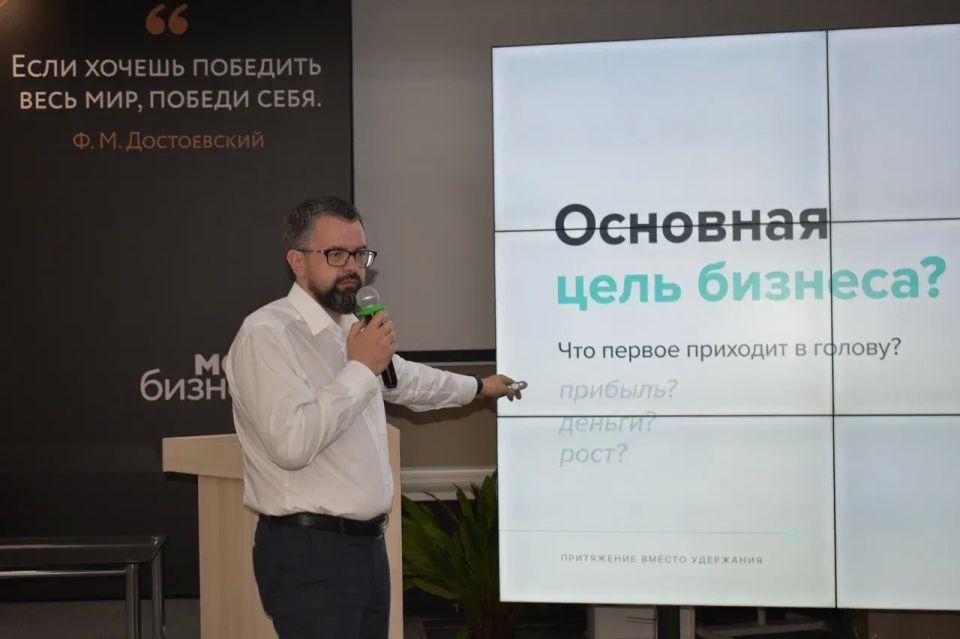 Бизнес и власть обсудили социальную архитектуру в Великом Новгороде