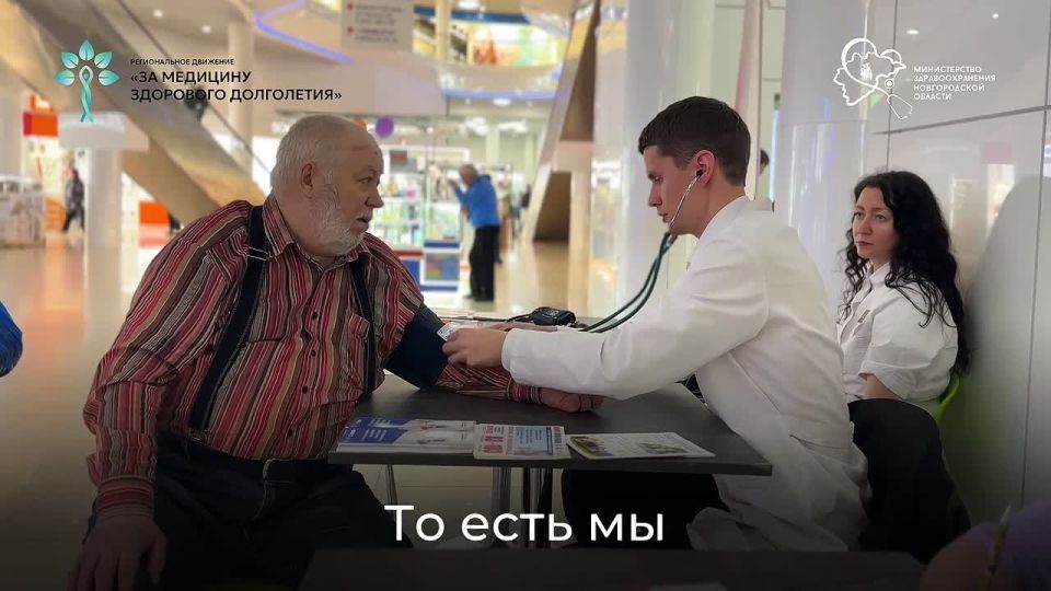 120 на 80 для проверки здоровья сердца