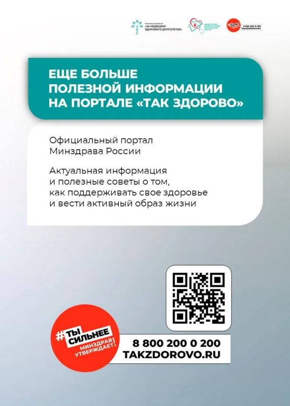 Мифы о курении, которые крадут ваше здоровье Мифы о курении, которые крадут ваше здоровье