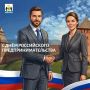 Уважаемые предприниматели Великого Новгорода, поздравляем вас с Днём российского предпринимательства!