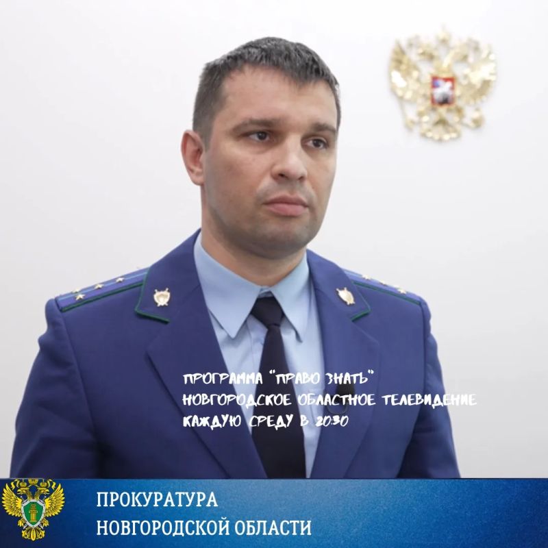 Согласно российскому законодательству, человек, отбывающий наказание в виде лишения свободы, может рассчитывать на условно-досрочное освобождение или замену оставшейся части срока более мягким видом наказания Согласно российскому законодательству, человек, отбывающий наказание в виде лишения свободы, может рассчитывать на условно-досрочное освобождение или замену оставшейся части срока более мягким видом наказания