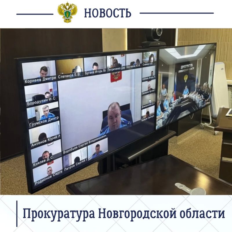 Сегодня, 27 мая 2026 года, прокурор области Сергей Швецов провел координационное совещание руководителей правоохранительных органов, посвященное состоянию работы по предупреждению, выявлению, раскрытию и расследованию... Сегодня, 27 мая 2026 года, прокурор области Сергей Швецов провел координационное совещание руководителей правоохранительных органов, посвященное состоянию работы по предупреждению, выявлению, раскрытию и расследованию...