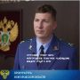 Согласно российскому законодательству, человек, отбывающий наказание в виде лишения свободы, может рассчитывать на условно-досрочное освобождение или замену оставшейся части срока более мягким видом наказания