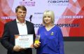 Проект «Новгородских ведомостей» получил специальный приз Всероссийской общественной премии «Говорим о Победе»