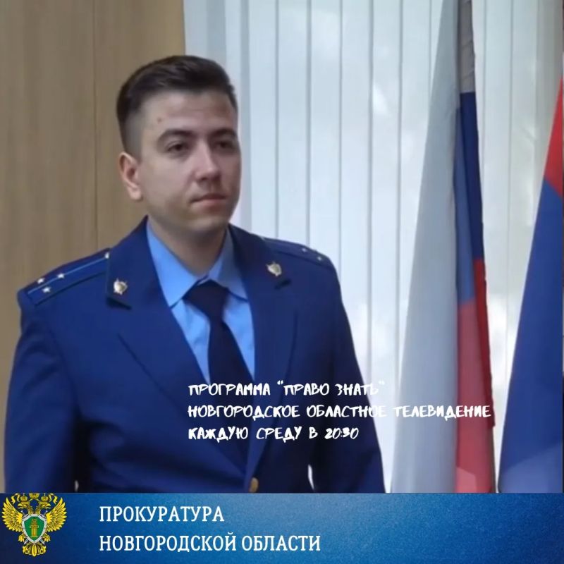 Согласно российскому законодательству, человек, отбывающий наказание в виде лишения свободы, может рассчитывать на условно-досрочное освобождение или замену оставшейся части срока более мягким видом наказания Согласно российскому законодательству, человек, отбывающий наказание в виде лишения свободы, может рассчитывать на условно-досрочное освобождение или замену оставшейся части срока более мягким видом наказания