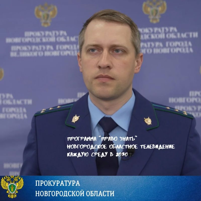Согласно российскому законодательству, человек, отбывающий наказание в виде лишения свободы, может рассчитывать на условно-досрочное освобождение или замену оставшейся части срока более мягким видом наказания Согласно российскому законодательству, человек, отбывающий наказание в виде лишения свободы, может рассчитывать на условно-досрочное освобождение или замену оставшейся части срока более мягким видом наказания