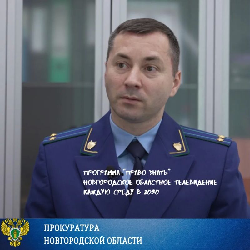 Согласно российскому законодательству, человек, отбывающий наказание в виде лишения свободы, может рассчитывать на условно-досрочное освобождение или замену оставшейся части срока более мягким видом наказания Согласно российскому законодательству, человек, отбывающий наказание в виде лишения свободы, может рассчитывать на условно-досрочное освобождение или замену оставшейся части срока более мягким видом наказания