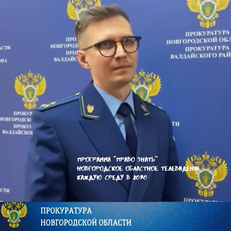 Согласно российскому законодательству, человек, отбывающий наказание в виде лишения свободы, может рассчитывать на условно-досрочное освобождение или замену оставшейся части срока более мягким видом наказания Согласно российскому законодательству, человек, отбывающий наказание в виде лишения свободы, может рассчитывать на условно-досрочное освобождение или замену оставшейся части срока более мягким видом наказания