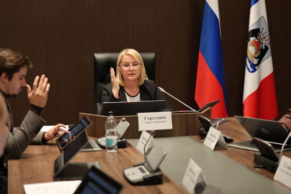 В преддверии очередного заседания Новгородской областной Думы профильные комитеты рассмотрели проекты областных законов В преддверии очередного заседания Новгородской областной Думы профильные комитеты рассмотрели проекты областных законов