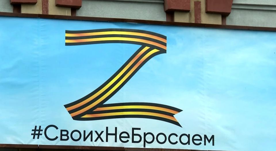 В Новгородской области участникам СВО и их детям предоставляют 66 мер поддержки