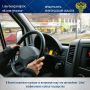 �������� �������� ��� � �������� ������������� ����������� ������������ ������ ����� ������������� �������� �� ���������� ���� � ��������� 19-������� ���������� ����� ��������
