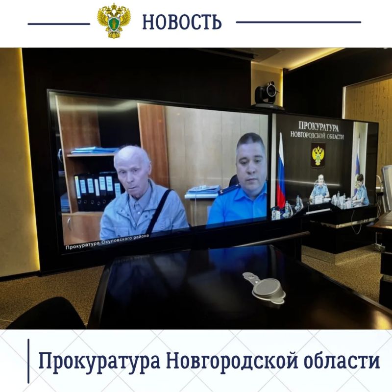 В г. Окуловка работала Мобильная приемная прокурора области В г. Окуловка работала Мобильная приемная прокурора области