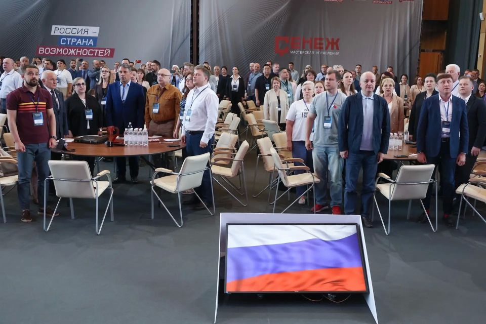 Новгородская область представила опыт общественного наблюдения на Всероссийском электоральном форуме Новгородская область представила опыт общественного наблюдения на Всероссийском электоральном форуме