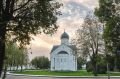 Доброе утро, Новгородская область