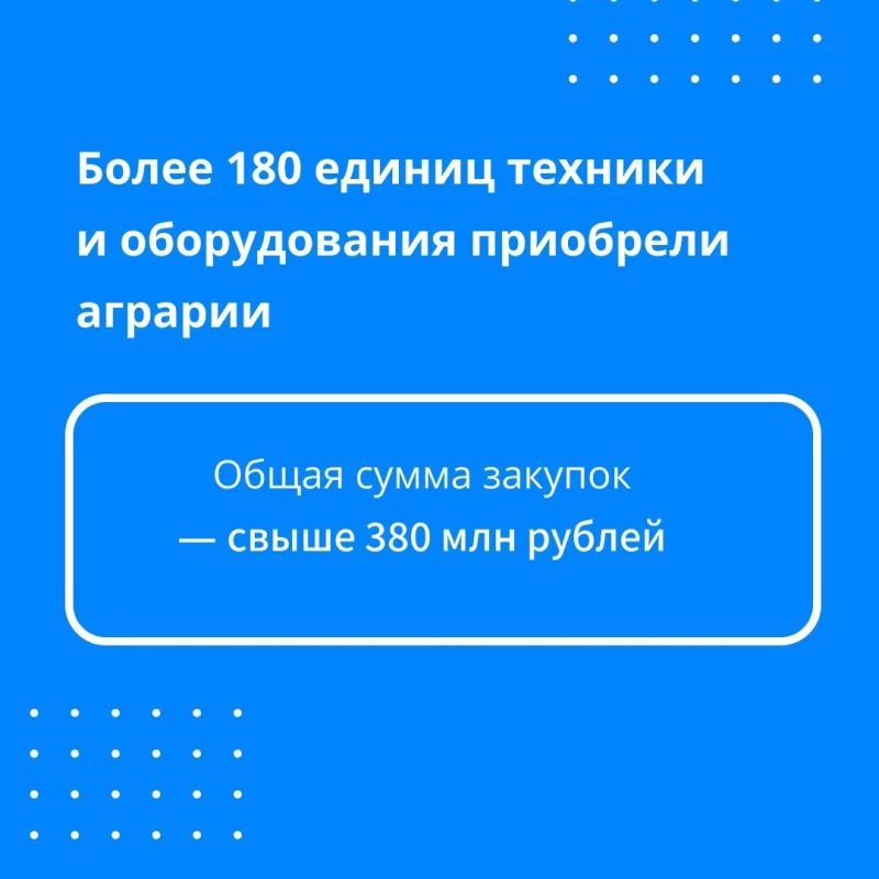 Губернатор Новгородской области Александр Дронов выступил с отчетом перед областной Думой и рассказал об итогах 2025 года Губернатор Новгородской области Александр Дронов выступил с отчетом перед областной Думой и рассказал об итогах 2025 года