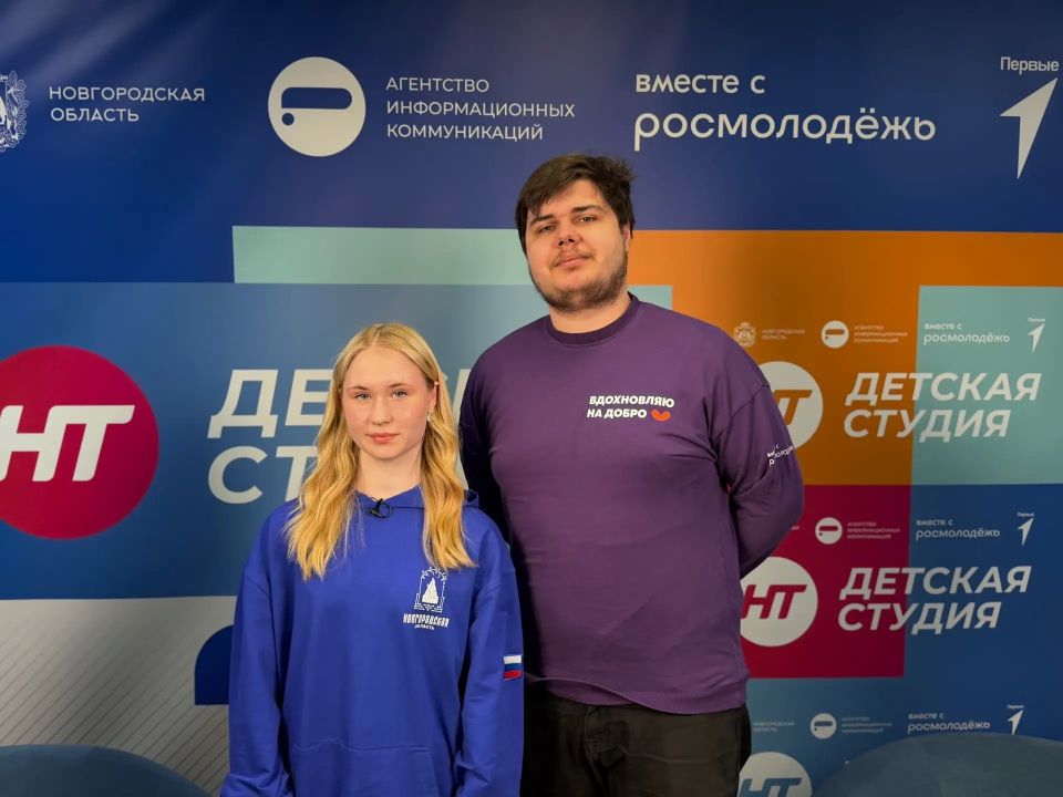 В новом выпуске «Детской студии» — Захар Назаренко, начальник регионального ресурсного центра развития добровольчества В новом выпуске «Детской студии» — Захар Назаренко, начальник регионального ресурсного центра развития добровольчества