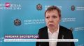 Эксперты Новгородской области поделились мнением о ежегодном отчете губернатора Александра Дронова