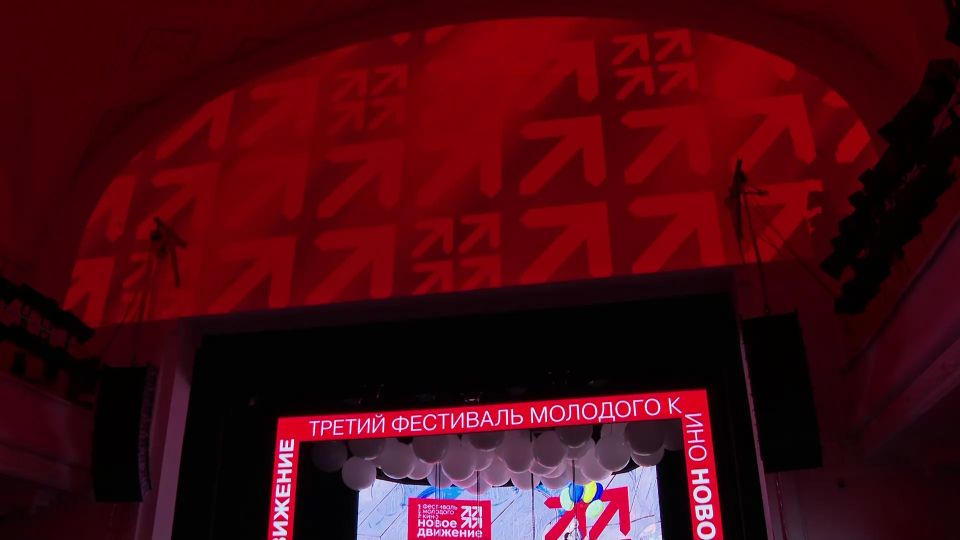 В деловой программе фестиваля «Новое движение» обсудят применение ИИ в кино