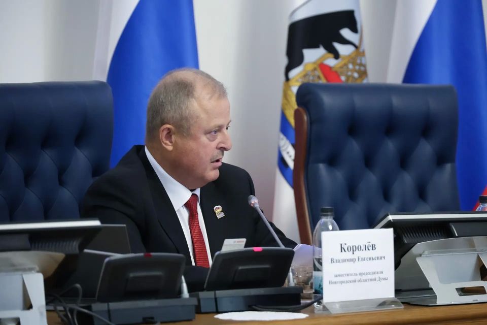 Главы фракций Новгородской областной Думы прокомментировали отчет губернатора Александра Дронова Главы фракций Новгородской областной Думы прокомментировали отчет губернатора Александра Дронова