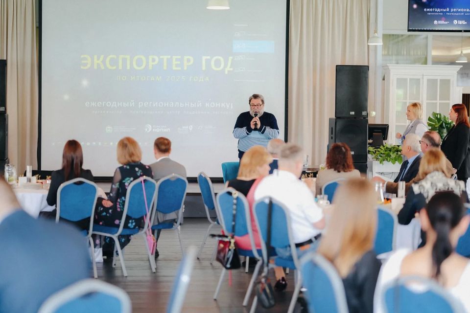 В Новгородской области назвали лучшие предприятия-экспортеры