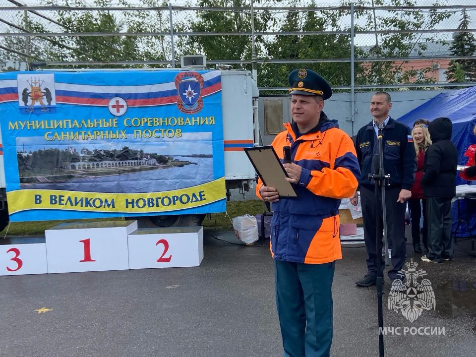 На стадионе "Волна" в Великом Новгороде завершились соревнования санитарных постов организаций города На стадионе "Волна" в Великом Новгороде завершились соревнования санитарных постов организаций города